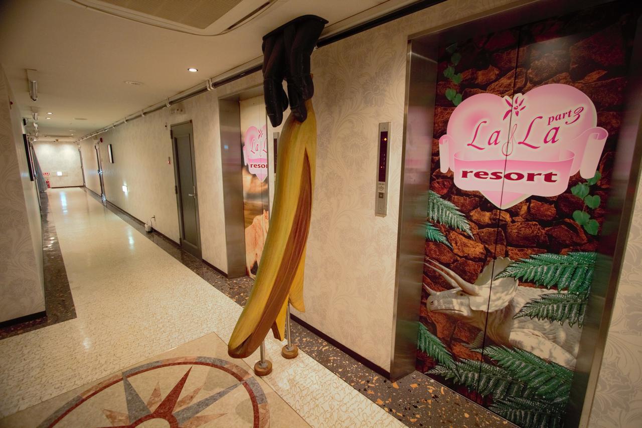 Lala Resort (Adults Only) كوبه المظهر الخارجي الصورة